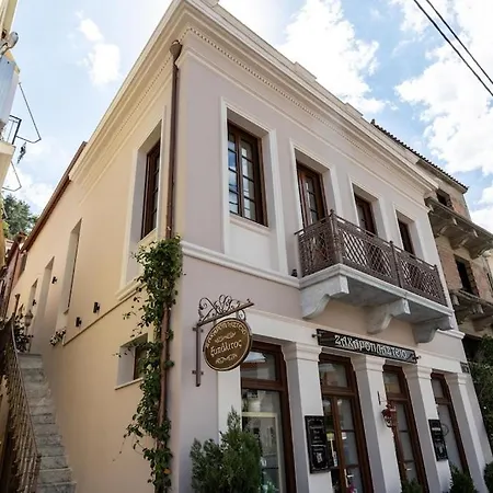 Villa Orion Maison: Luxury 3-bedroom Maisonette In The Center Of Town